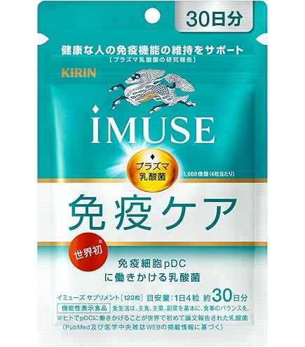 Amazon | 11-1（ いちいちのいち ） 60g （ 2g × 30包 ） 殺菌乳酸菌